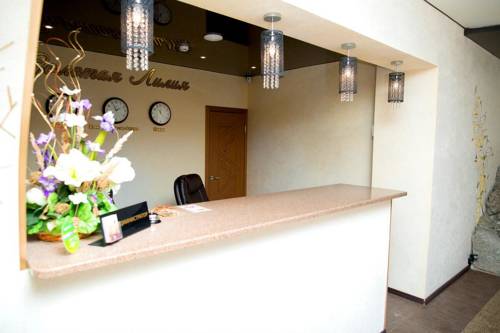 Komsomolsk-na-Amure Russland Last-Minute-Rabattcode Booking.com