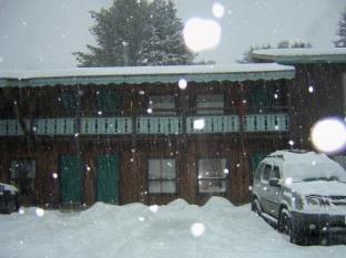 Ludlow (VT) United States Last Minute Discount Code Agoda.com