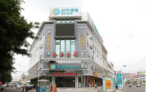 Jiangmen China Last Minute Discount Code Booking.com