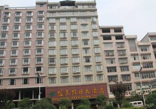 Gaoleshan China Last-Minute-Rabattcode Booking.com