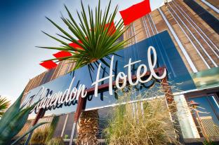 Phoenix (AZ) United States Last Minute Discount Code Agoda.com