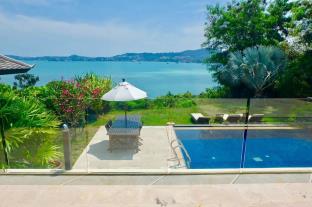 Koh Samui Thailand Last Minute Discount Code Agoda.com