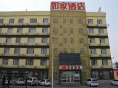 Changchun Chine Code de réduction de dernière minute Booking.com