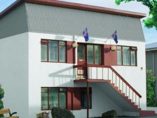Keflavik Iceland Last Minute Discount Code Agoda.com