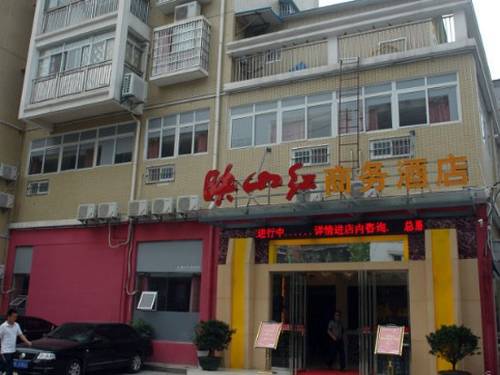 Yichang China Last-Minute-Rabattcode Booking.com