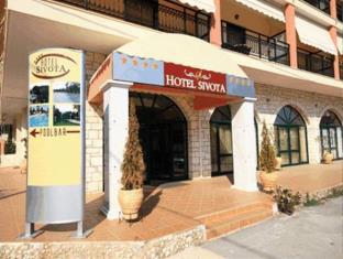 Syvota Greece Last Minute Discount Code Agoda.com