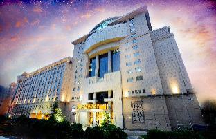 Beijing China Last Minute Discount Code Agoda.com