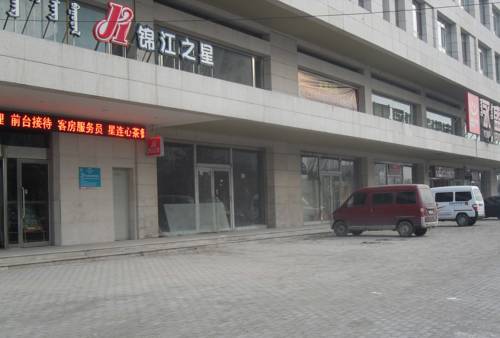 Baotou China Last-Minute-Rabattcode Booking.com