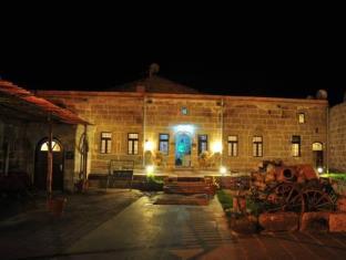 Guzelyurt Turkey Last Minute Discount Code Agoda.com