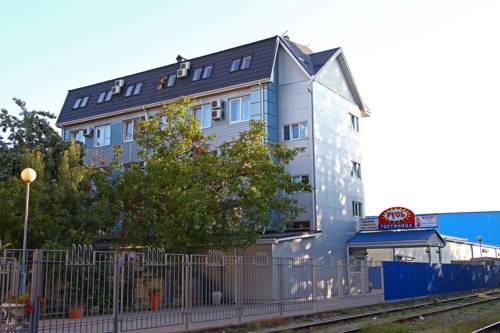Tuapse Russland Last-Minute-Rabattcode Booking.com