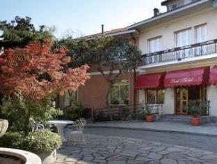 Chieri Italy Last Minute Discount Code Agoda.com