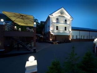 Krasnoyarsk Russia Last Minute Discount Code Agoda.com