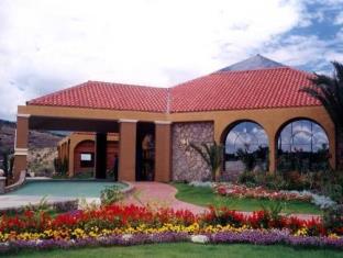 Tarija Bolivia Last Minute Discount Code Agoda.com