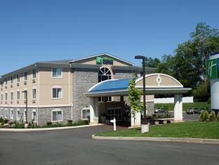Newington (CT) United States Last Minute Discount Code Agoda.com