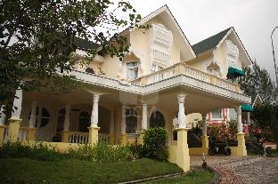 Puncak Indonesia Last Minute Discount Code Agoda.com