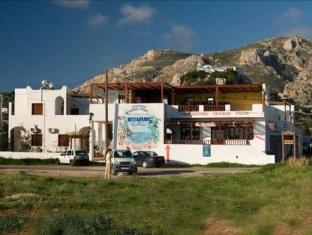 Karpathos Greece Last Minute Discount Code Agoda.com