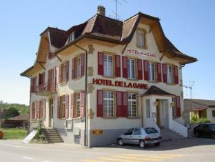 Lac Switzerland Last Minute Discount Code Agoda.com