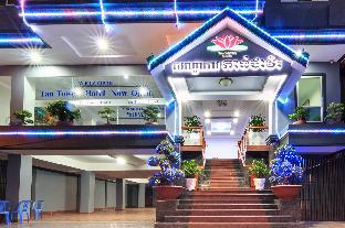 Phnom Penh Cambodia Last Minute Discount Code Agoda.com