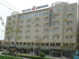 Zhoukou China Last Minute Discount Code Agoda.com