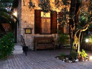 Mazkeret Batya Israel Last Minute Discount Code Agoda.com