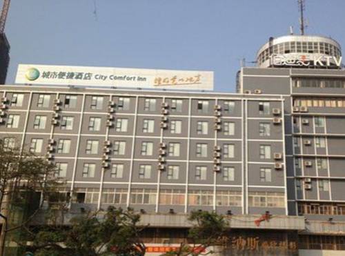 Guigang China Last Minute Discount Code Booking.com
