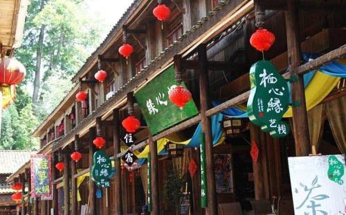 Ya'an China Last Minute Discount Code Booking.com