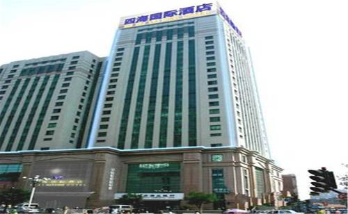 Chengde China Last Minute Discount Code Booking.com