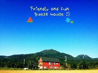 Niseko Japan Last Minute Discount Code Agoda.com