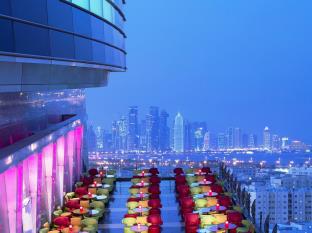Doha Qatar Last Minute Discount Code Agoda.com