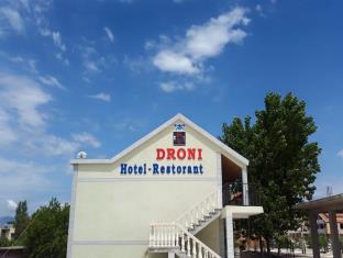Velipoje Albania Last Minute Discount Code Agoda.com