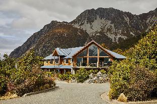 Mount Cook New Zealand Last Minute Discount Code Agoda.com