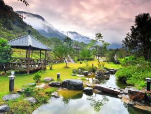 Nantou Taiwan Last Minute Discount Code Agoda.com