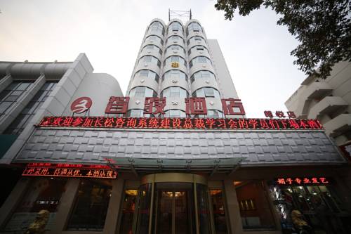 Yinchuan China Last-Minute-Rabattcode Booking.com