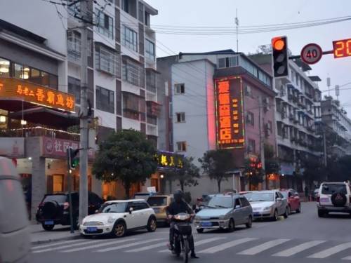Dujiangyan China Last-Minute-Rabattcode Booking.com