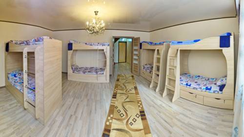 Астана Kambodscha Last-Minute-Rabattcode Booking.com