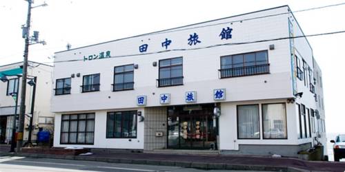 Erimo Japan Laatste minuut Kortingscode Booking.com