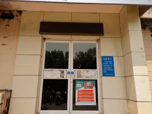 Shijiazhuang China Last Minute Discount Code Booking.com