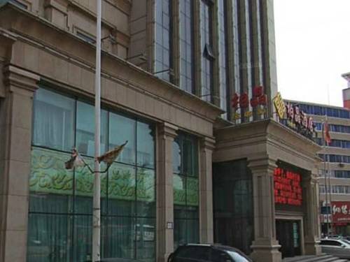 Shenyang China Laatste minuut Kortingscode Booking.com