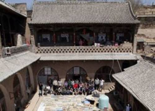 Qikou China Last Minute Discount Code Booking.com