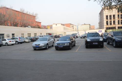 Hohhot Chine Code de réduction de dernière minute Booking.com