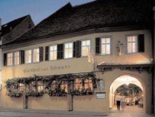 Volkach Germany Last Minute Discount Code Agoda.com