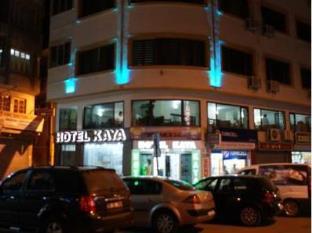 Diyarbakir Turkey Last Minute Discount Code Agoda.com
