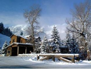 Sundance (UT) United States Last Minute Discount Code Agoda.com