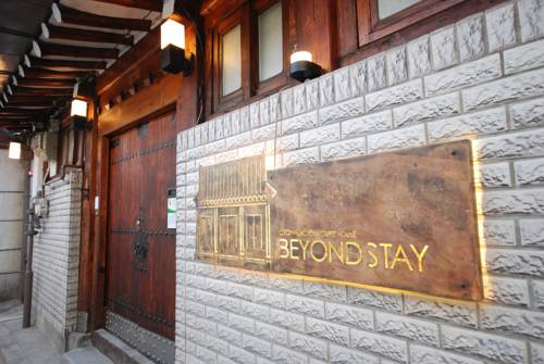 Seoul South Korea Last Minute Discount Code Booking.com