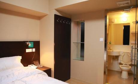 Yanji China Last-Minute-Rabattcode Booking.com