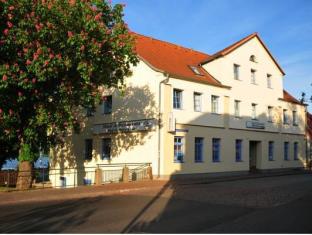 Robel/Muritz Germany Last Minute Discount Code Agoda.com