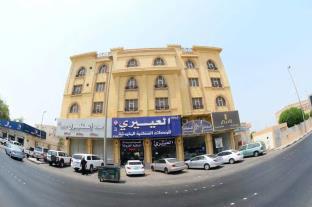 Dammam Saudi Arabia Last Minute Discount Code Agoda.com