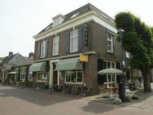 Lochem Netherlands Last Minute Discount Code Agoda.com