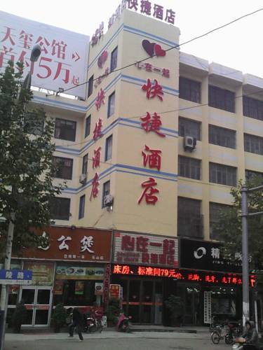 Bianzhuang China Last-Minute-Rabattcode Booking.com