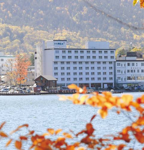 Kushiro Japan Last Minute Discount Code Booking.com
